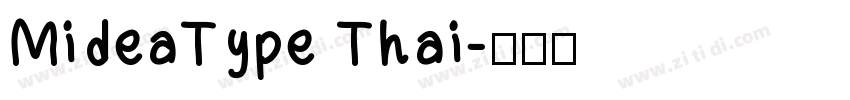 MideaType Thai字体转换